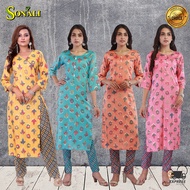 Sonali Premier Quality Women Top+Pant Set / Soft Cool Material Plus Size Set Kurtis Set - Q1708A/Q17