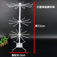 Jewelry Display Stand Rotating Jewelry Display Stand Necklace Display Stand Key Hanger Earrings Smal
