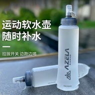 Sports Soft Water Bottle 500ml Outdoor Soft Water Bag Portable Foldable Water Bottle Mountaineering 