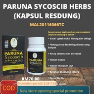 My Nature Shop Paruna Sycoscib Herbs (Kapsul Resdung)