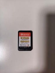 Nintendo Switch 牧場物語橄欖鎮與希望的大地