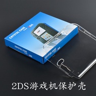 Nintendo 2DS - Crystal Plastic Hard Shell Case Cover