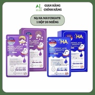 HA Maycreate Facial Whitening Moisturizing Mask Moisturizing and Brightening Domestic Skin Sheet Mas
