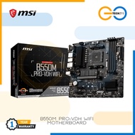 MSI B550M PRO VDH WIFI Motherboard