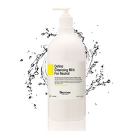 Skindom Define Cleansing Milk 1L