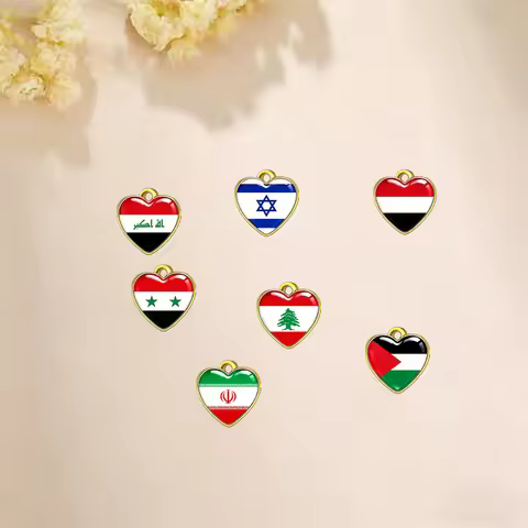 3PCS Stainless Steel Palestine Israel Iran Syria Yemen Iraq Lebanon Flag Heart Shape Pendant Charm f