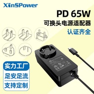 Pd65w Power Adapter ccc/ul/ce/cb/rcm Laptop Convertible Head typec Charger
