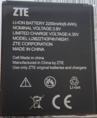 手機電池 X3S ZTE 中興  LI3822T43P4H746241 台灣大哥大 TWM Amazing X3s