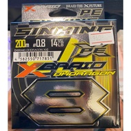 PE Line YGK X-Braid OHDRAGON X8 200M.