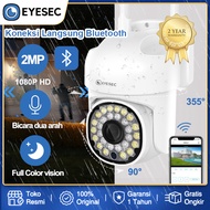 EYESEC CCTV Murah Sambung Ke Hp 2MP HD CCTV Outdoor Waterproof WiFi Wireless Kamera Mini CCTV Jarak 