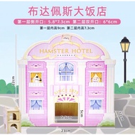 T Thorn Planet Hamster Hide House Golden Bear/Dwarf/Gerbil/Dormouse