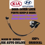 FORTE KOUP(2 DOOR)DOOR LATCH 81310-1M250(F/LH)813201M240(F/RH)100% NEW ORIGINAL MADE IN KOREA PRICE 