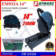FATMANZ FM933A 14" CUT OFF MACHINE 2100W 355mm - FM-933A