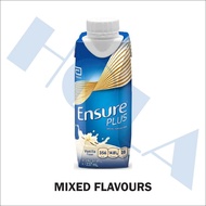 Ensure Plus Nutritional Drink 237ml | High Protein 14.8g | 356kcal | Vanilla Chocolate Strawberry Ra