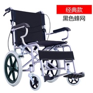 Portable Folding Electric Wheelchair for Elderly Disabled Children Lightweight Easy-to-Push Manual S