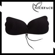 NICEFACE - Premium Push UP Wings Stick-On Bra MiddleTALI Bra