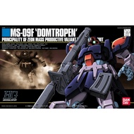 HGUC 017 Domtropen -