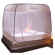【SG Local Stock】Pop-Up Mosquito Net Tent for 1.2m/1.5m/1.8 Single Queen King Bed Folding Design with Net Bottom