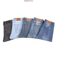 HFA Men's Straight Cut Denim Jeans
