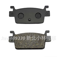 With Packaging AK 550 ST250 ST Pad Rear Disc Later Brake ak550 719