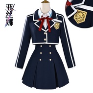 Sword Art Online Yuuki Asuna Cosplay Outfit - High-Quality Costume