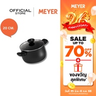 MEYER MIDNIGHT หม้อต้ม 2 หู hard-anodize ขนาด 20 ซม./3.8 ลิตร พร้อมฝา Stockpot (85096-TE12)