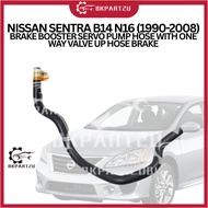 NISSAN SENTRA B14 N16 (1990-2008) BRAKE BOOSTER SERVO PUMP HOSE WITH ONE WAY VALVE UP HOSE BRAKE