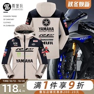 🏎️ เสื้อแข่งรถ F1 เสื้อแจ็คเก็ตแข่งทีมโรงงาน Yamaha R1M Motogp YAMAHA ทีม เสื้อแจ็คเก็ตกันหนาวชุดนัก