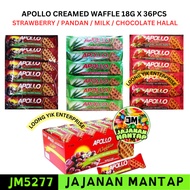 APOLLO CREAMED WAFFLE 18G X 36PCS STRAWBERRY / PANDAN / MILK / CHOCOLATE HALAL [JM5277]