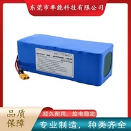 W-8&amp; Solar Electrical Bicycle Battery 10String4and 36V 18650Lithium battery pack 6AH 45000MAH RZLZ