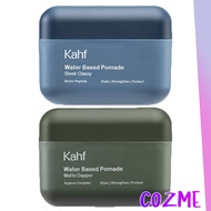KAHF Water Based Pomade 70gr