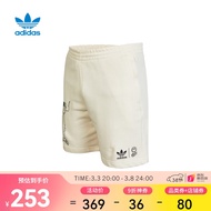 adidas Originals阿迪三叶草男子AS SHORT梭织短裤 HL9237 M