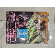 Hobby Japan Magazine / 8 / 2026
