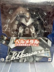 絕版 MegaHouse 魔動王 黑魯梅特 邪動兵 大河原邦男