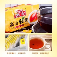 Authentic Old Tea Bag Black Tea Green Tea Jasmine Tea Bag Small Bag Tea Black Tea Bag Tea Business T