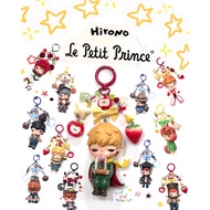 GANTUNGAN Hirono le petit prince little prince beaded premium hanger Keychain
