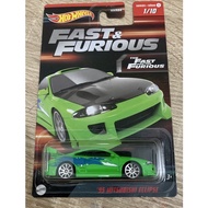 Hotwheels Fast And Furious ‘95 Mitsubishi Eclipse