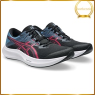 ASICS HYPER SPEED 5 Running Shoes, Width E