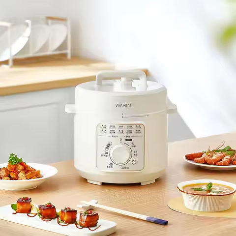 Electric pressure cooker household automatic electric pressure cooker multi-functional rice cooker c