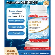 100% Original[Lower Blood Lipids/Promote Sleep] High-Quality Antarctic Krill Oil Gel Candy/ga 3 Kril