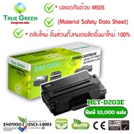 MLT-D203E ตลับหมึก เลเซอร์โทนเนอร์ เครื่องปริ้นเตอร์ Samsung ProXpress ML-4020ND SL-M3320ND SL-M3820