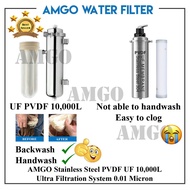 AMGO UF PVDF UF1500L UF3500L UF6500L UF10,000L Ultra Filtration UF Membrane Water Filter Purifier Ou