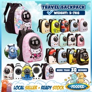 POODEE Pets Malaysia Astronaut Capsule Pet Cat Dog Bag Backpack Carrier Travel Beg Kucing