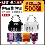 Tyk Dupont Waterproof Combination Padlock Schoolbag Lock Backpack Lock Luggage Lock Dormitory Studen