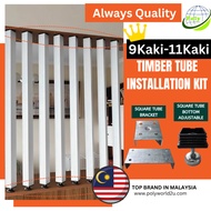 🔥 Ready Stock🔥 Timber Tube Mounting Kit Square Tube Bottom Adjustable Stand Square Tube Bracket Comp