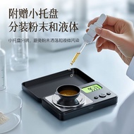 Today's Choice Electronic Scale 0.001g Laboratory Powder Gram Number Electronic Scale 0.01 Jewelry G