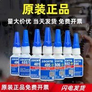 401 Glue 495 Quick-Drying Glue 406 Repair Shoes 403 498 460 496 416 Metal Plastic Strong Instant-Dry