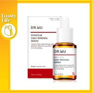 [ DR.WU ] Daily Renewal Serum With Mandelic Acid  杏仁酸溫和煥膚精華8%  5ml / 15ml / 30ml【DR WU】（exp2026.04)