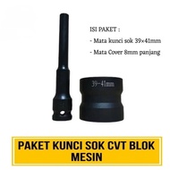 MATA CVT Shock Key Eye PACKAGE 39x41 + Cover Eye 8mm length Double Socket 39 x 41 mm Motorcycle Clut