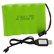 Blomiky 6V 2200mAh Ni-MH 5 AA Rechargeable Battery Pack with SM-2P Black 2 Pin Connector Plug and US